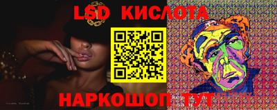 меф Новодвинск
