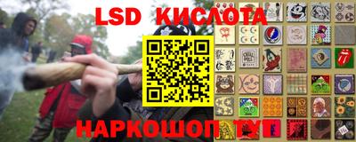 меф Новодвинск