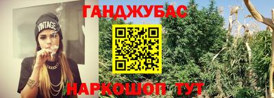 меф Новодвинск