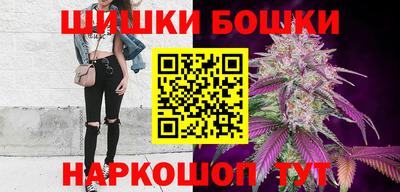 меф Новодвинск