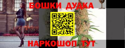 герыч Новокубанск