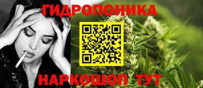 герыч Новокубанск