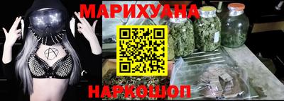 меф Новодвинск
