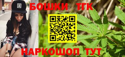 кокаин премиум Нальчик