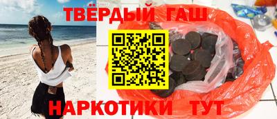 прущий лед Нарткала